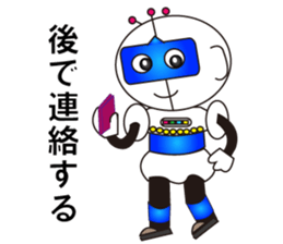 Robot daichi sticker #3972024