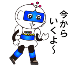 Robot daichi sticker #3972025