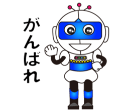 Robot daichi sticker #3972026