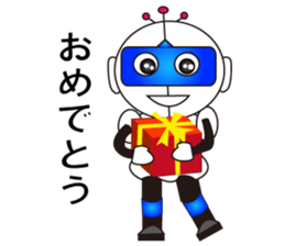 Robot daichi sticker #3972027