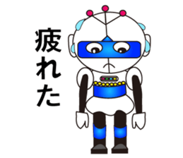 Robot daichi sticker #3972031