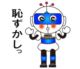 Robot daichi sticker #3972032