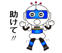 Robot daichi sticker #3972033
