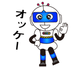 Robot daichi sticker #3972036