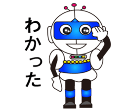 Robot daichi sticker #3972039