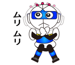 Robot daichi sticker #3972043