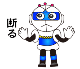 Robot daichi sticker #3972044
