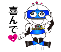 Robot daichi sticker #3972049