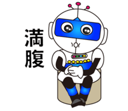 Robot daichi sticker #3972053