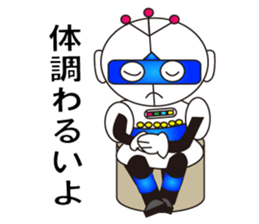 Robot daichi sticker #3972054
