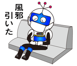 Robot daichi sticker #3972055
