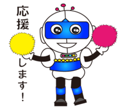 Robot daichi sticker #3972058