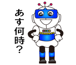 Robot daichi sticker #3972060