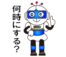 Robot daichi sticker #3972061