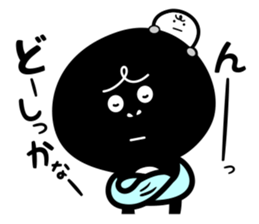 UNAPI of Small-town 2 sticker #3972105