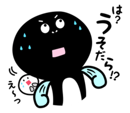 UNAPI of Small-town 2 sticker #3972107