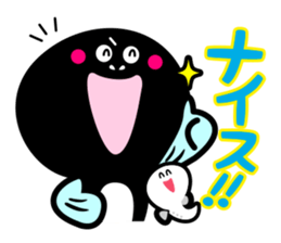 UNAPI of Small-town 2 sticker #3972108