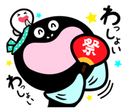 UNAPI of Small-town 2 sticker #3972127