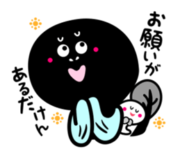 UNAPI of Small-town 2 sticker #3972128