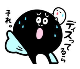 UNAPI of Small-town 2 sticker #3972134