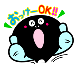 UNAPI of Small-town 2 sticker #3972135