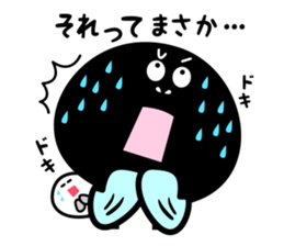 UNAPI of Small-town 2 sticker #3972137