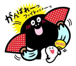 UNAPI of Small-town 2 sticker #3972140