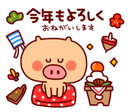 Japanese Event Stamp2 sticker #3972156