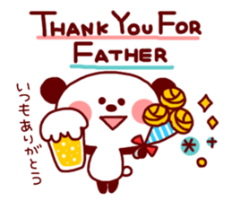 Japanese Event Stamp2 sticker #3972160