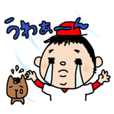 DON-kun&CAPYBARA-chan sticker #3972187