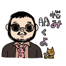 DON-kun&CAPYBARA-chan sticker #3972189
