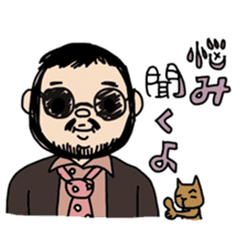 DON-kun&CAPYBARA-chan sticker #3972189