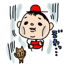 DON-kun&CAPYBARA-chan sticker #3972192