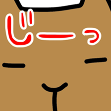 DON-kun&CAPYBARA-chan sticker #3972193