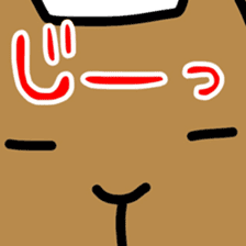 DON-kun&CAPYBARA-chan sticker #3972193