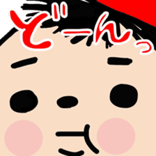 DON-kun&CAPYBARA-chan sticker #3972194