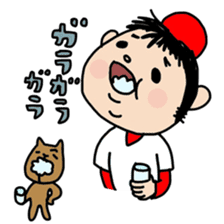 DON-kun&CAPYBARA-chan sticker #3972197
