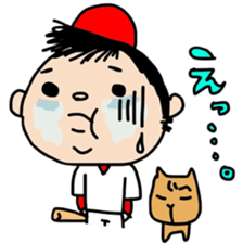 DON-kun&CAPYBARA-chan sticker #3972199