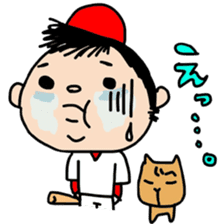 DON-kun&CAPYBARA-chan sticker #3972199