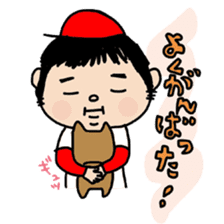 DON-kun&CAPYBARA-chan sticker #3972202