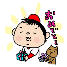 DON-kun&CAPYBARA-chan sticker #3972203