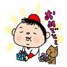 DON-kun&CAPYBARA-chan sticker #3972203