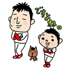 DON-kun&CAPYBARA-chan sticker #3972204