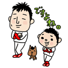 DON-kun&CAPYBARA-chan sticker #3972204