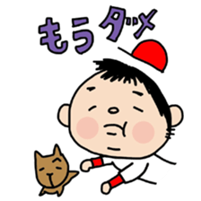 DON-kun&CAPYBARA-chan sticker #3972207