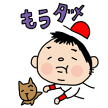 DON-kun&CAPYBARA-chan sticker #3972207