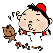 DON-kun&CAPYBARA-chan sticker #3972209