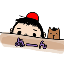 DON-kun&CAPYBARA-chan sticker #3972210