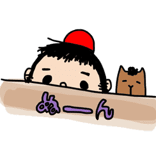 DON-kun&CAPYBARA-chan sticker #3972210