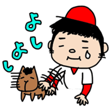 DON-kun&CAPYBARA-chan sticker #3972211